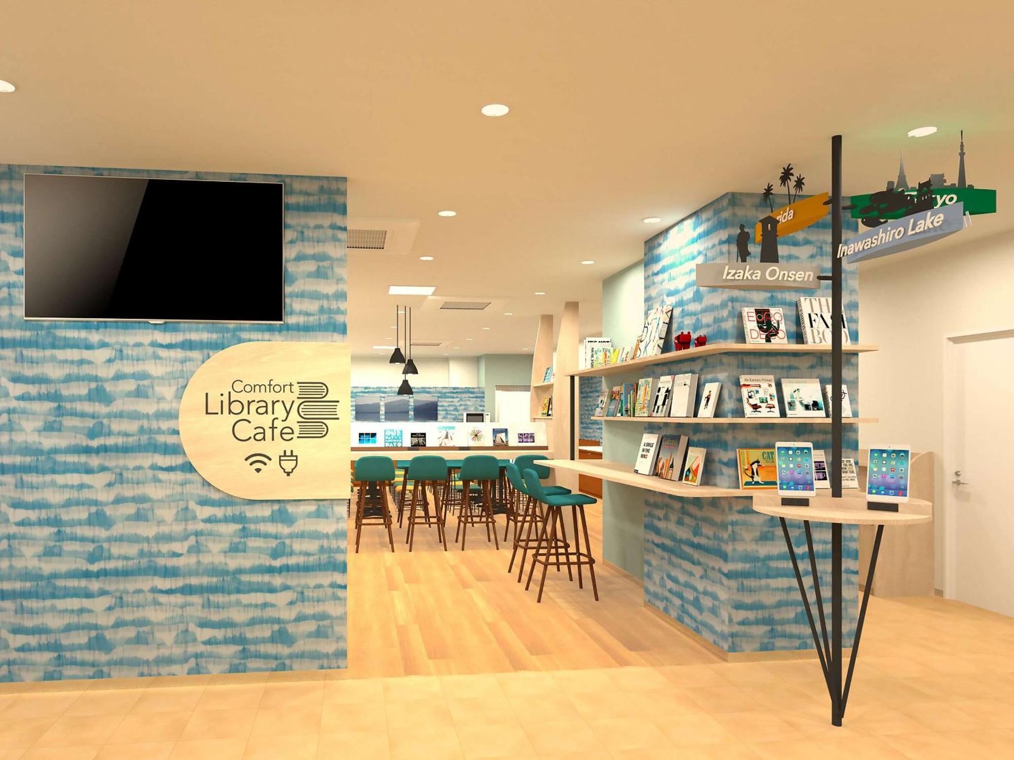 Comfort Hotel Koriyama Eksteriør bilde
