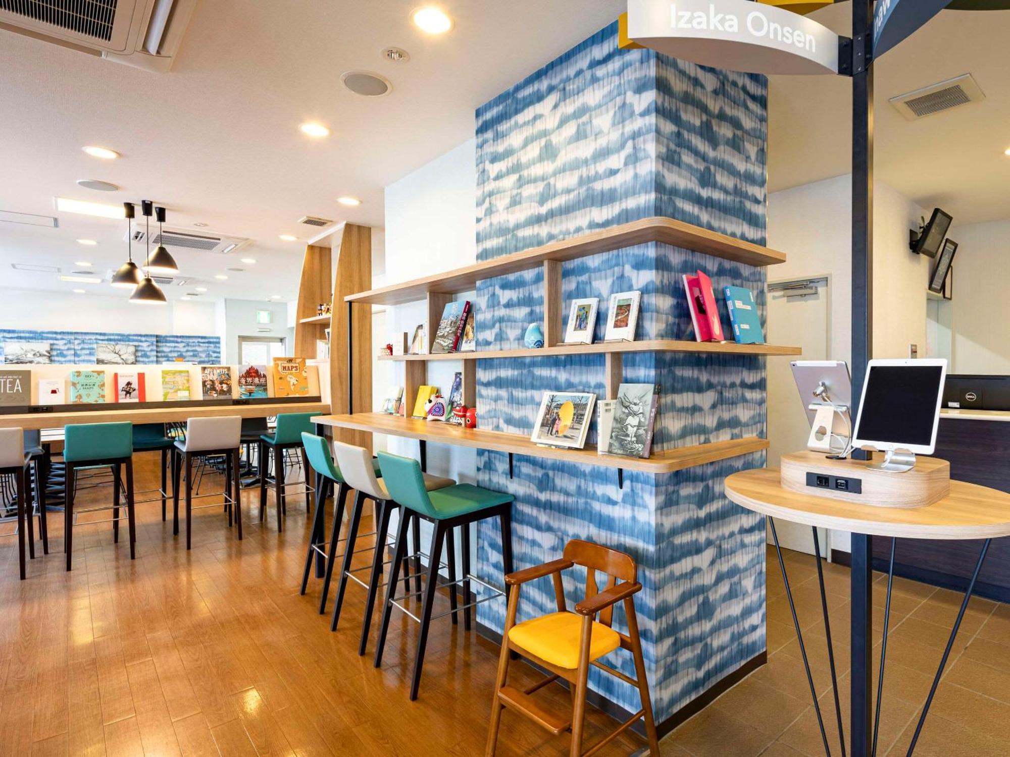 Comfort Hotel Koriyama Eksteriør bilde