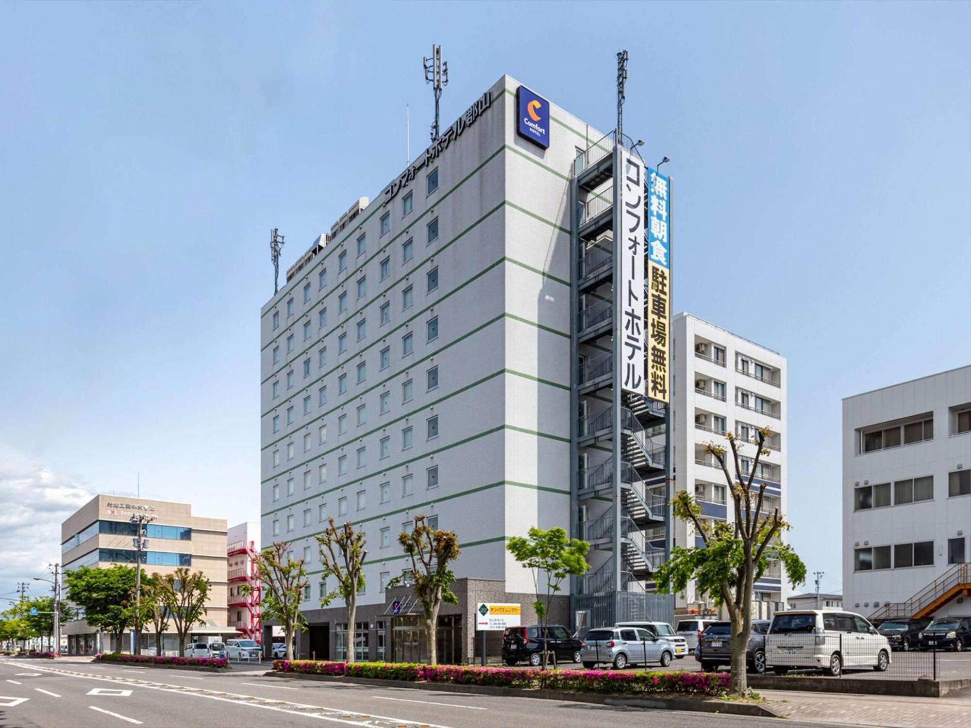 Comfort Hotel Koriyama Eksteriør bilde