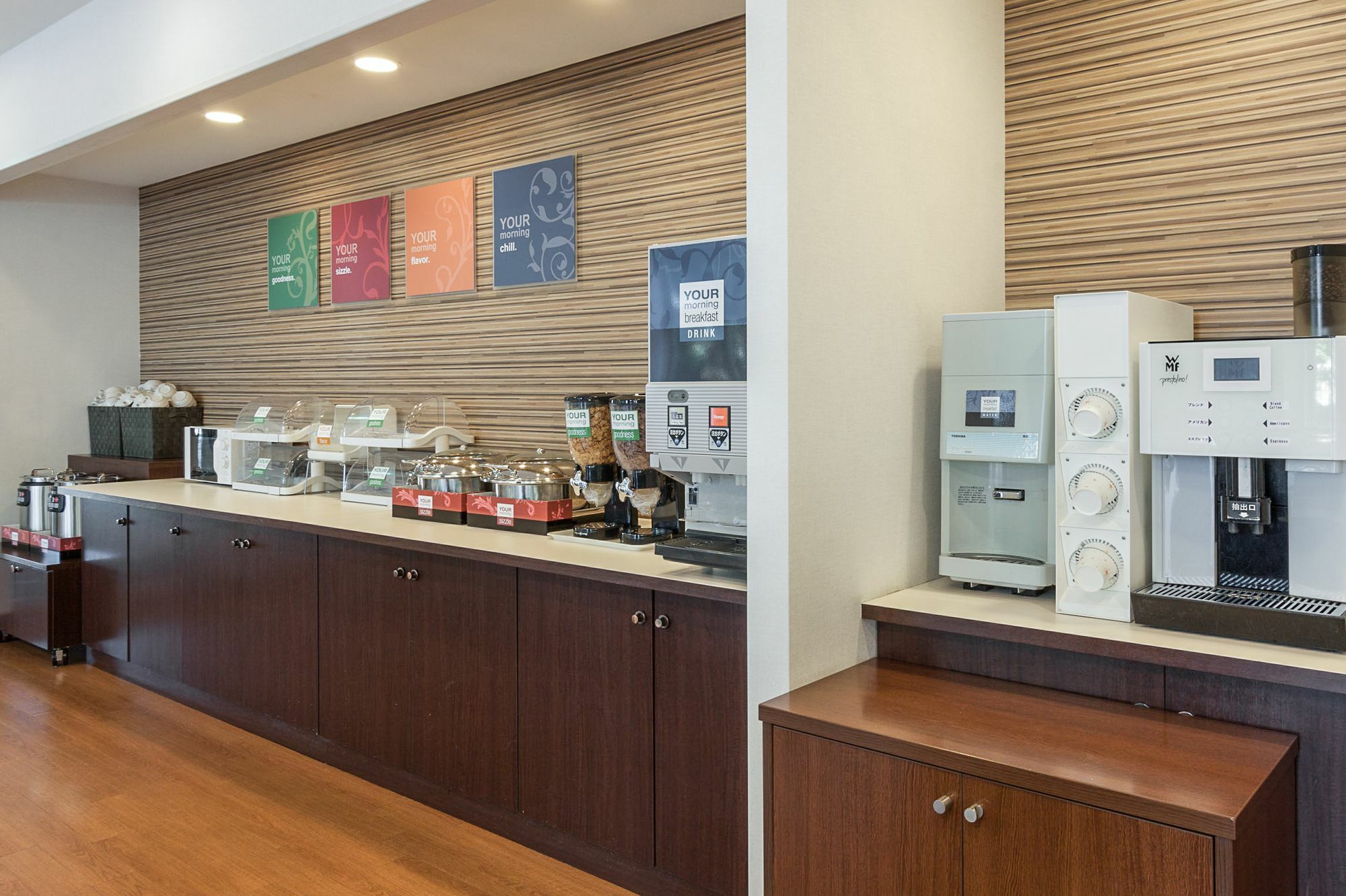 Comfort Hotel Koriyama Eksteriør bilde